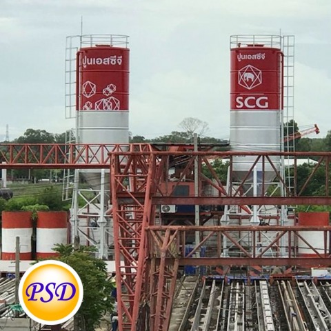 คอนกรีตผสมเสร็จ ชลบุรี